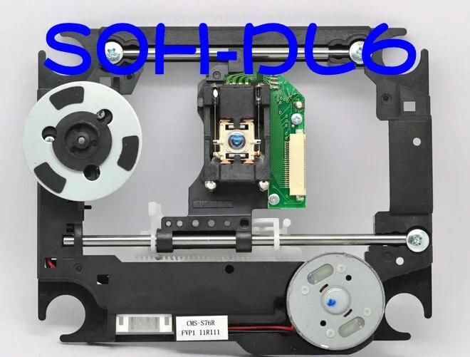 DVD  SOH-DL6 öƽ ũ CMS-S76, DL6 S76R Ŀ , Lasereinheit  Ⱦ,  , ǰ